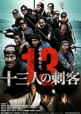 《理想之城》海报